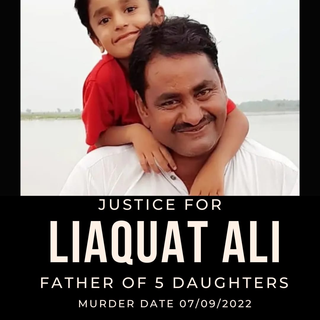 FaHEEm7734's tweet photo. #justiceforliaquatali @DcPakpattan @dpo_pakpattan https://t.co/HXEX1Knn1O