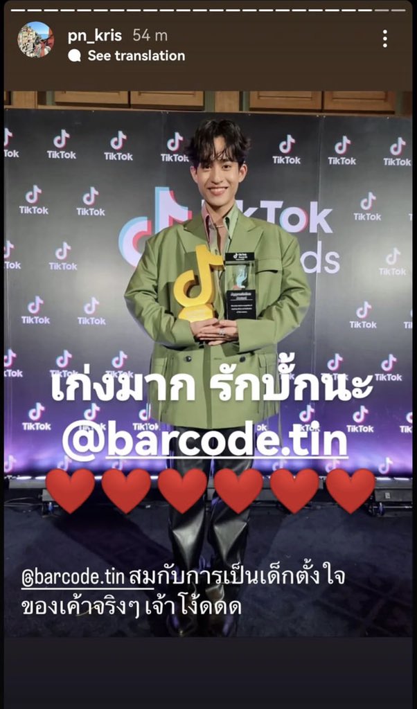 SPBQ_'s tweet photo. แหมมมมมตาปอนนนนสมกับการเป็นเด็กตั้งใจของเค้าจริงๆ เจ้าโง้ดก็มาหว่ะภูมิใจไม่ไหวววววว https://t.co/n4w5uzz48V