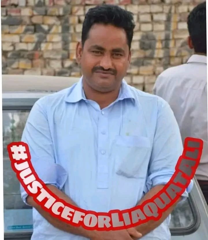 FaHEEm7734's tweet photo. #justiceforliaquatali @dpo_pakpattan @DcPakpattan https://t.co/Zxiwby9tZq