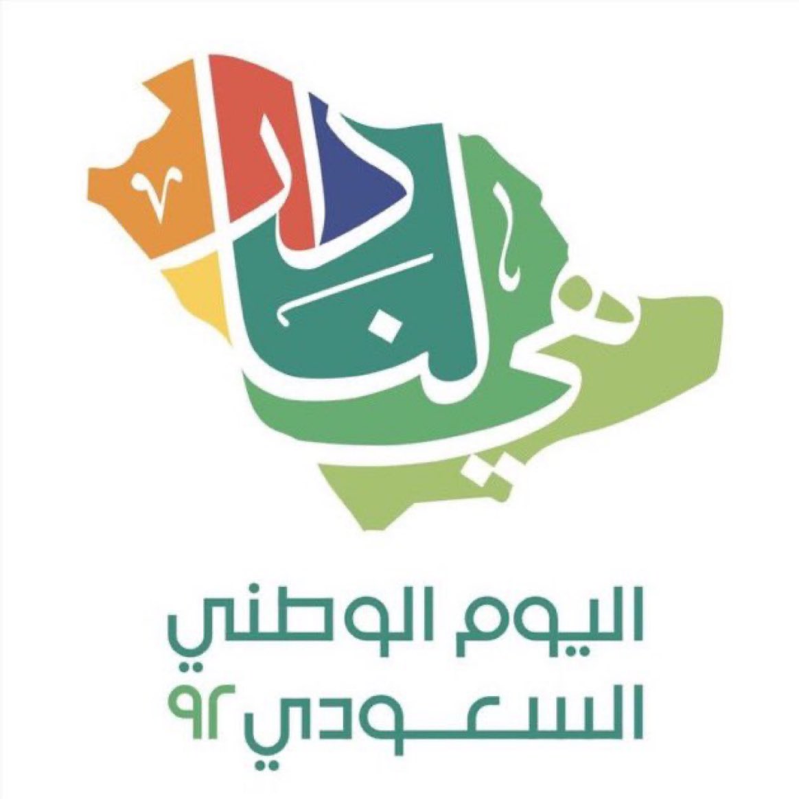 دحمي tweet media