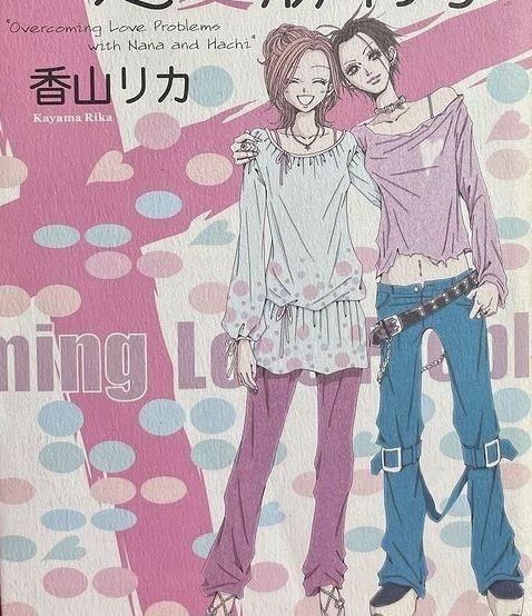 T Fukinstarfish Twitter