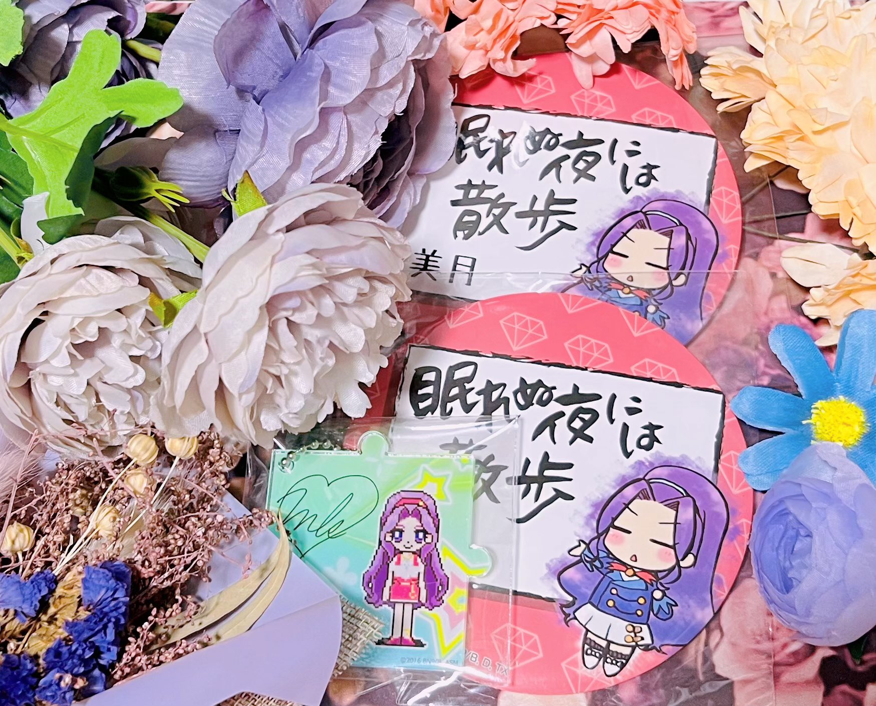 Mizuki 丶 Mizuki Twitter