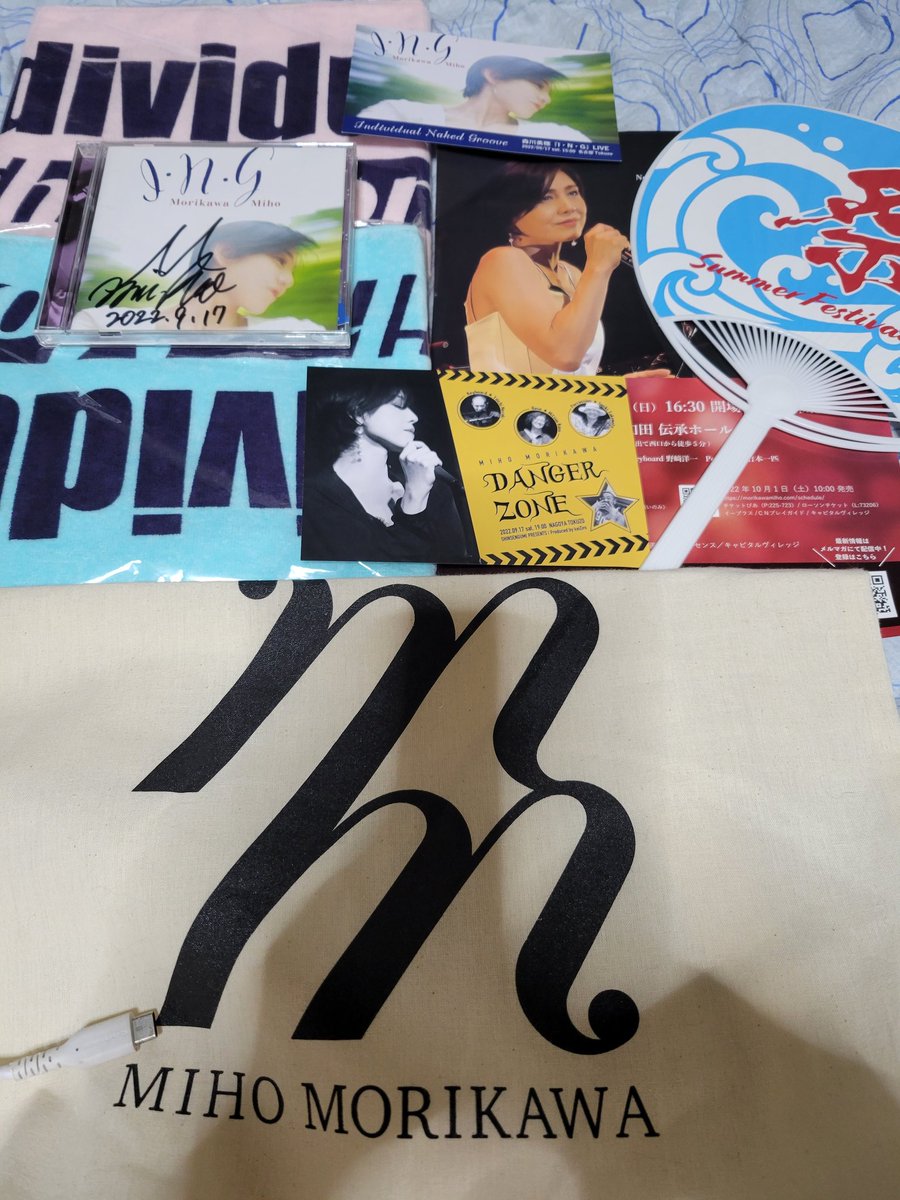 マー Duvxsbkvd2wl01f Twitter