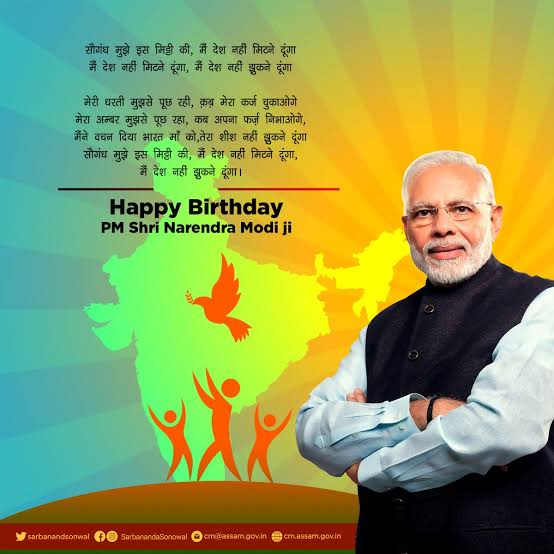 Happy birthday world leader pm shri narendra modi ji   
