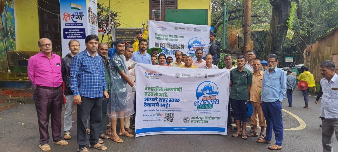 MatheranC's tweet photo. #SwachhAmritMahotsav
#SwachhSurvekshan2023
#majhivasundhara3.0
#AzadiKaAmritMahotsav 
#youthvsgarbage #indiavsgarbage #Indianswachhataleague https://t.co/6e7t43sza4