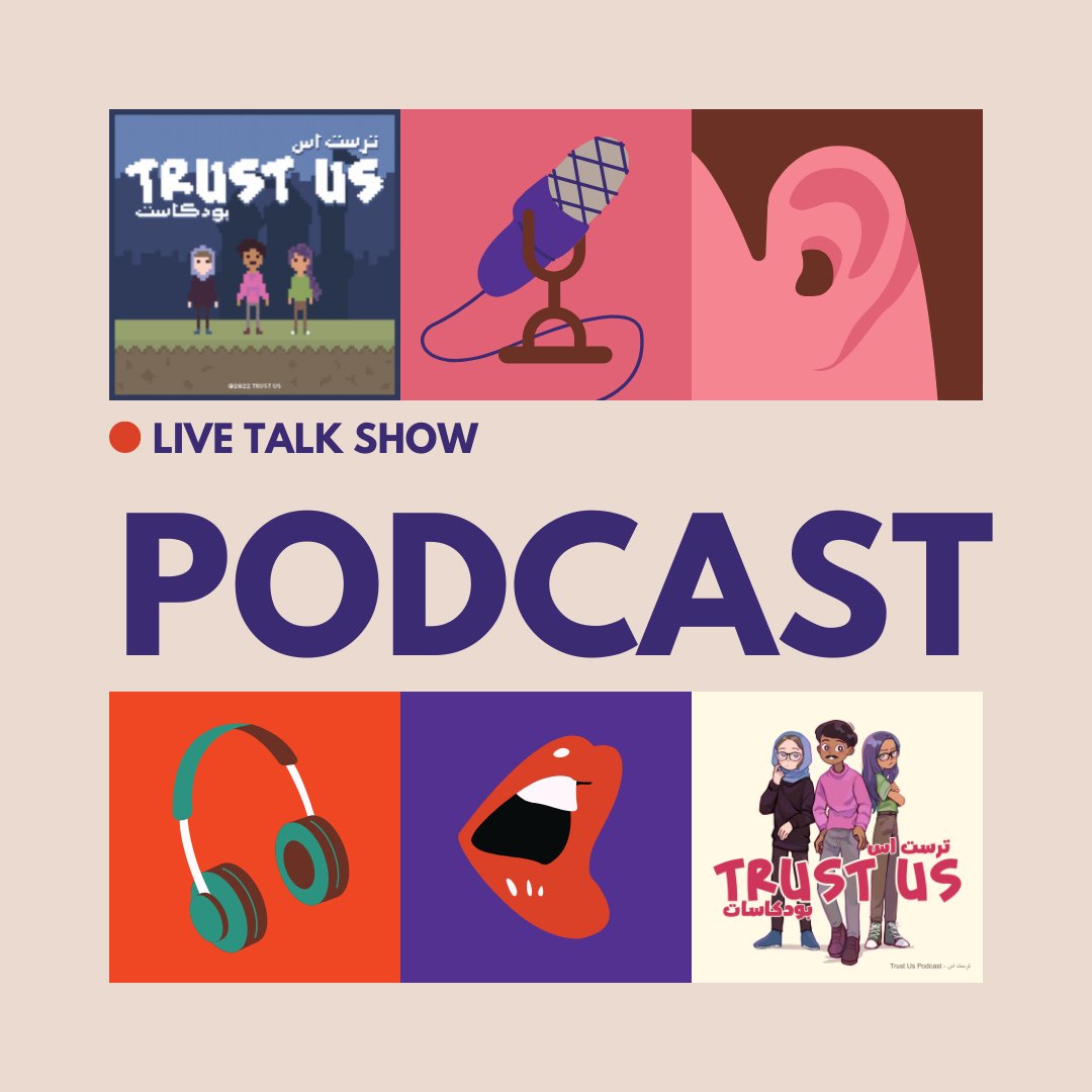 الشعر الأرجواني حقيقي، وهناك من لم يشاهد أفلام هاري بوتر حتى الأن! وكمان مين ممكن يكون العقل الأبداعي في الفريق؟ ...
.
اعادة تعريف الـ <a href="/TrustUs_Pod/">Trust Us || ترست اس</a> 
.
- shows.acast.com/aladhampodcas/…

- open.spotify.com/episode/1CXAuo…

- podcasts.google.com/feed/aHR0cHM6L…

- podcasts.apple.com/us/podcast/%D8…
.
#بودكاست_الأدهم