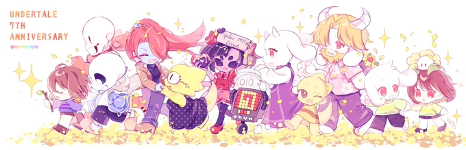 #undertale7thanniversary大遅刻 