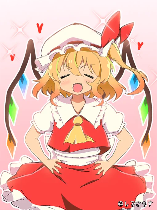 #東方Project #フランドール・スカーレットおまけのおまけイラストRTコメントありがとうございもす 