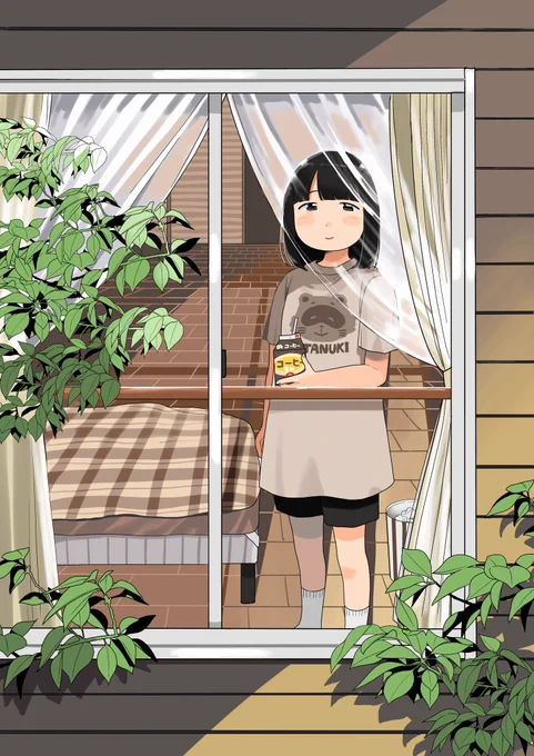 ふーん 