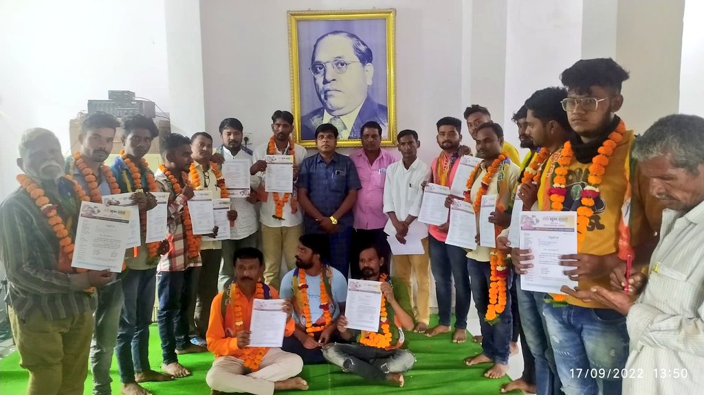 VbaForNanded's tweet photo. आज वंचित बहुजन आघाडी नांदेड दक्षिण महानगर च्या वतीने प्रभाग क्रमांक 14 येथील सिद्धार्थ नगर जुने नांदेड या वार्ड शाखेची नविन कार्यकारणी गठीत करण्यात आली 

@Prksh_Ambedkar
@AmbedkarSujat
@VBAforIndia
@RekhaThakurVBA

#VbaForNanded 
#VanchitBahujanAghadi https://t.co/3WAFHt3iOb