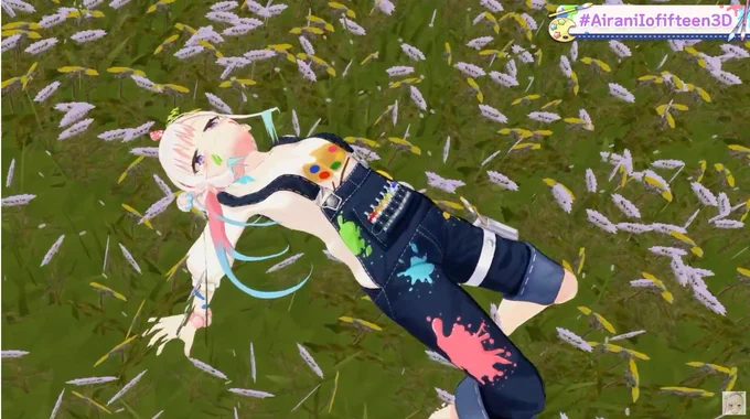 もういちいち動きが可愛すぎるwww #AiraniIofifteen3D 