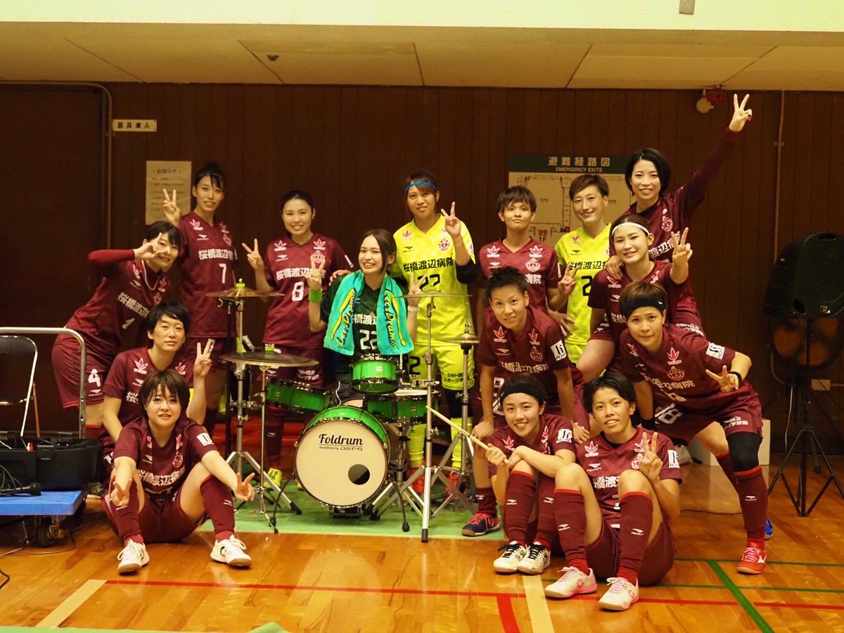 drummerie_xi's tweet photo. SWH Ladies西宮⚽️勝利✨
おめでとうございます🙌

色んな場面で叩かせてもらいました！
点数決めた瞬間���ドラム、、4回叩けた😋
選手のみんな、
めっちゃめっちゃかっこよかった😭😭✨
現地まで来てくれた皆も！
情熱的な応援ありがとうございました🕊🥁

(今日の衣装は推しのユニフォームでした)笑 https://t.co/WzN7wFzEeF