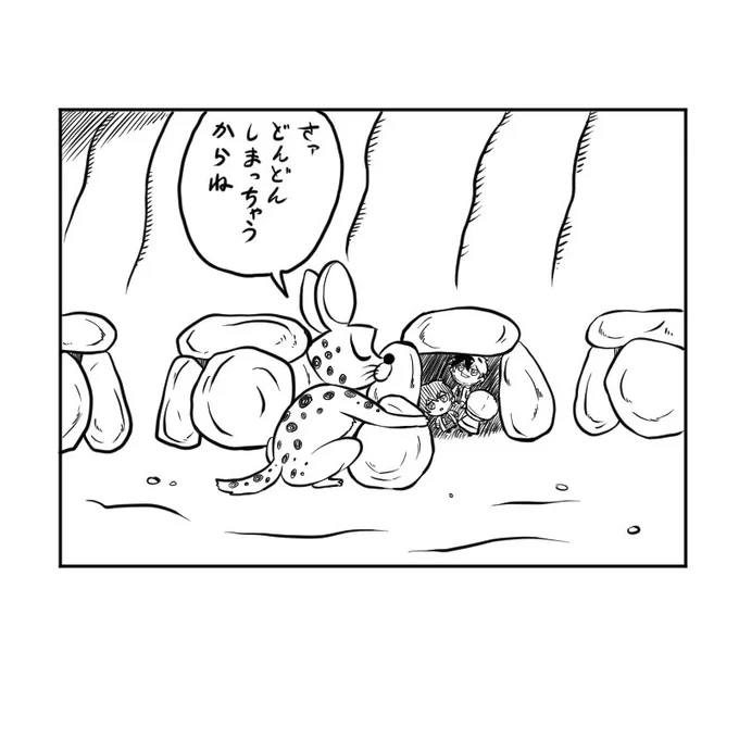 しまわれるぬいたち。 