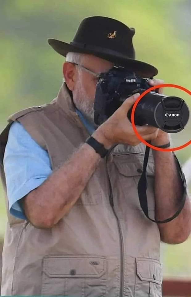 है के नही कमाल का ढक्कन 🤦😂