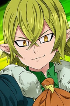 ranAnimeQuotes's tweet photo. "It's troublesome if the villain doesn't show their evil. Villains are necessary to make knights into heroes." - Helbram, Nanatsu no Taizai
#Helbram #NanatsunoTaizai https://t.co/mCUnnj4BZo