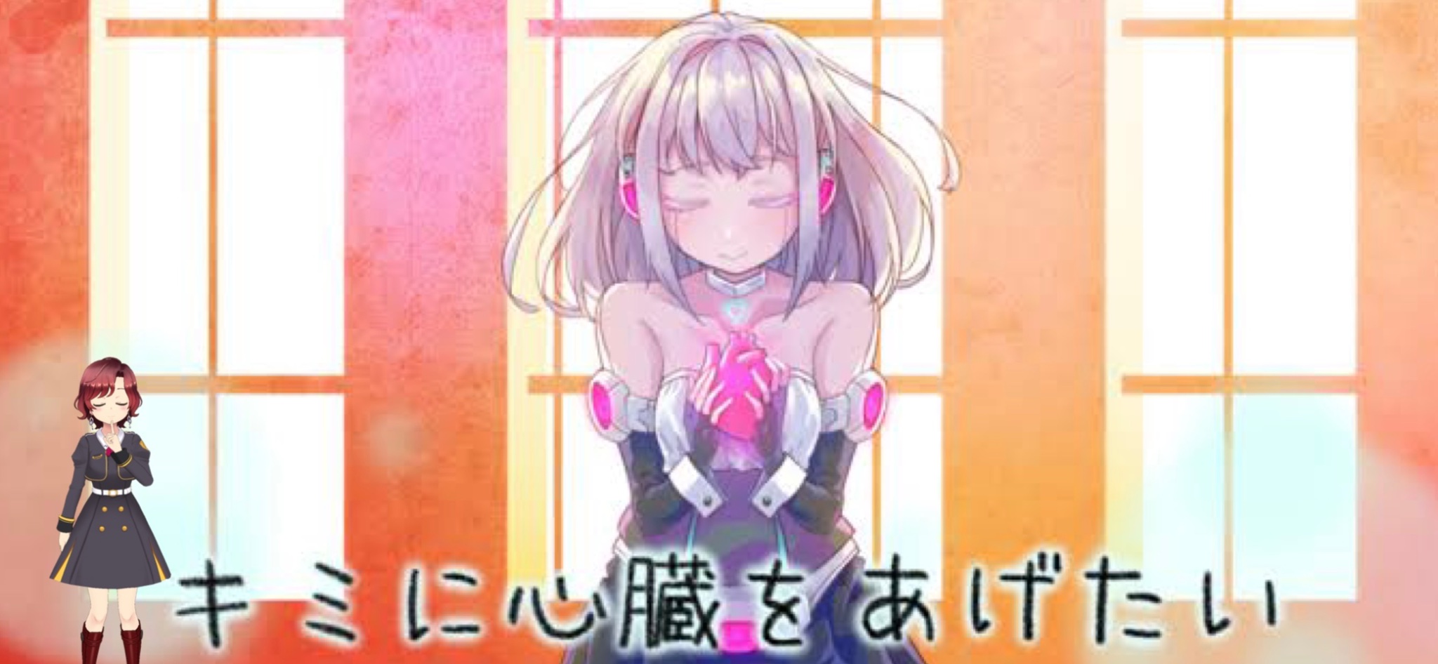 ニケ フリーゲーム シナリオ制作者 Radaqua39 Twitter