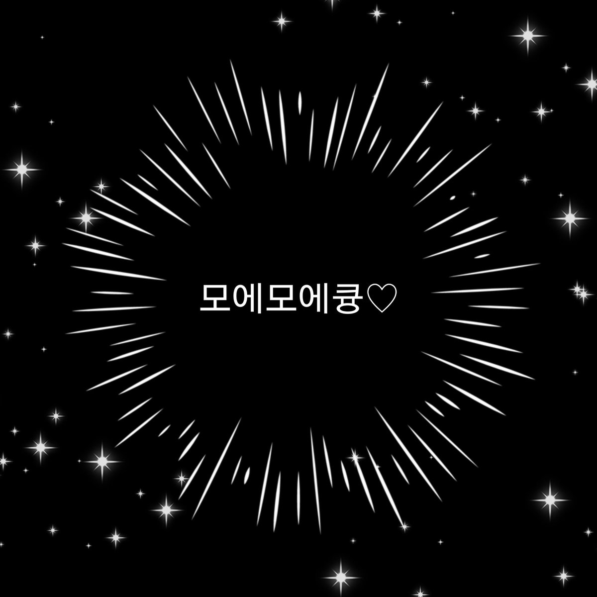 goong__di's tweet photo. https://t.co/68t1SH9pir