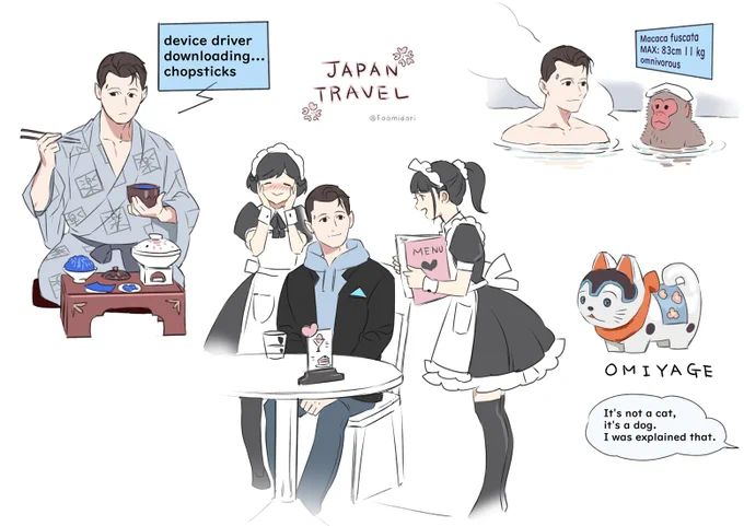 ここが日本ですか
Japan Travel
 
DetroitBecomeHuman fanart 