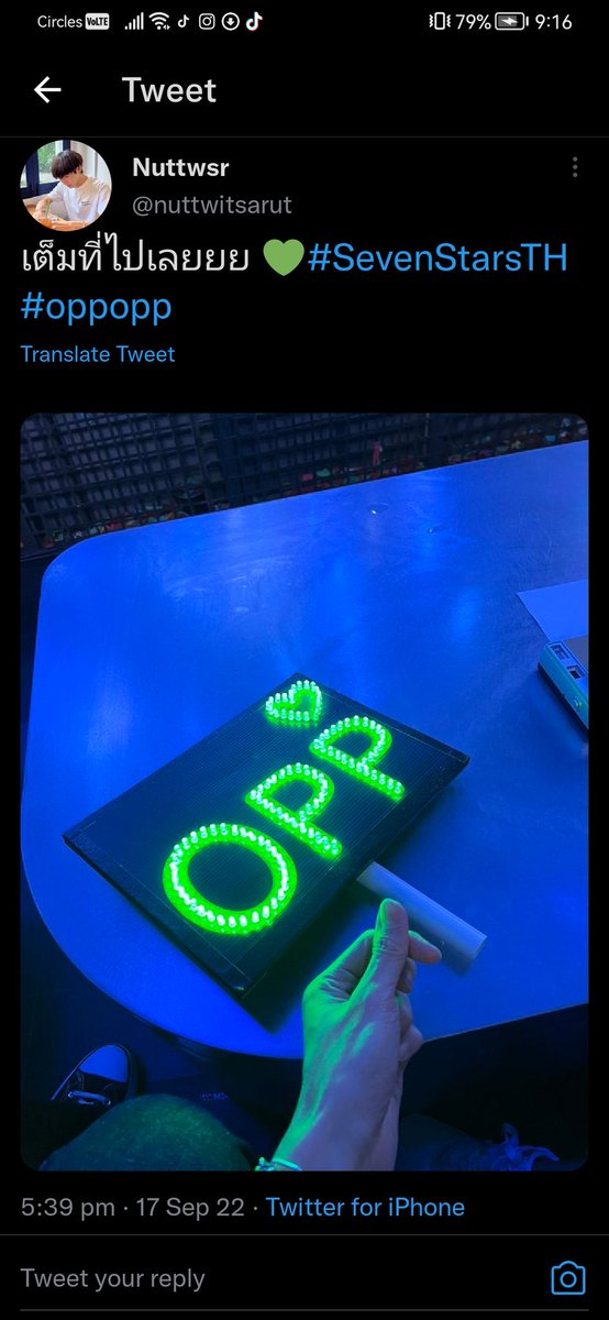 sususiaoo's tweet photo. He even has an led fanboard for him
#oppnut #oppopp #nuttwsr
#SevenStarsTH_TheFinal https://t.co/Q1EyXWEk0L