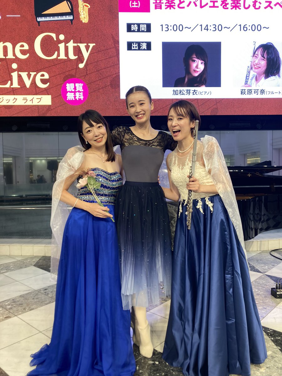 ontownmusic's tweet photo. #サンシャインシティ ミュージックライブ無事終了‼️

昨年に引き続き呼んでいただきまして、#NSP では、ピアノ＆フルートの生演奏に加え、今年は #NSP奨学生 のバレエを融合したステージをお届けしました！🎶✨

唯一無二の演出で、お子様をはじめ、沢山の方にお楽しみいただけたかと思います❣️ https://t.co/FiEhG9H0rp