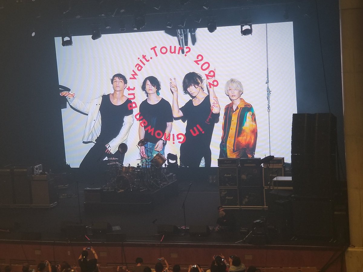a_yabe1117's tweet photo. ツアーファイナル最高でした、、、
最近の曲から懐かしい曲のどれもかっこよくて素敵だった✨✨
#butwaittour https://t.co/XS8KDk8eXN