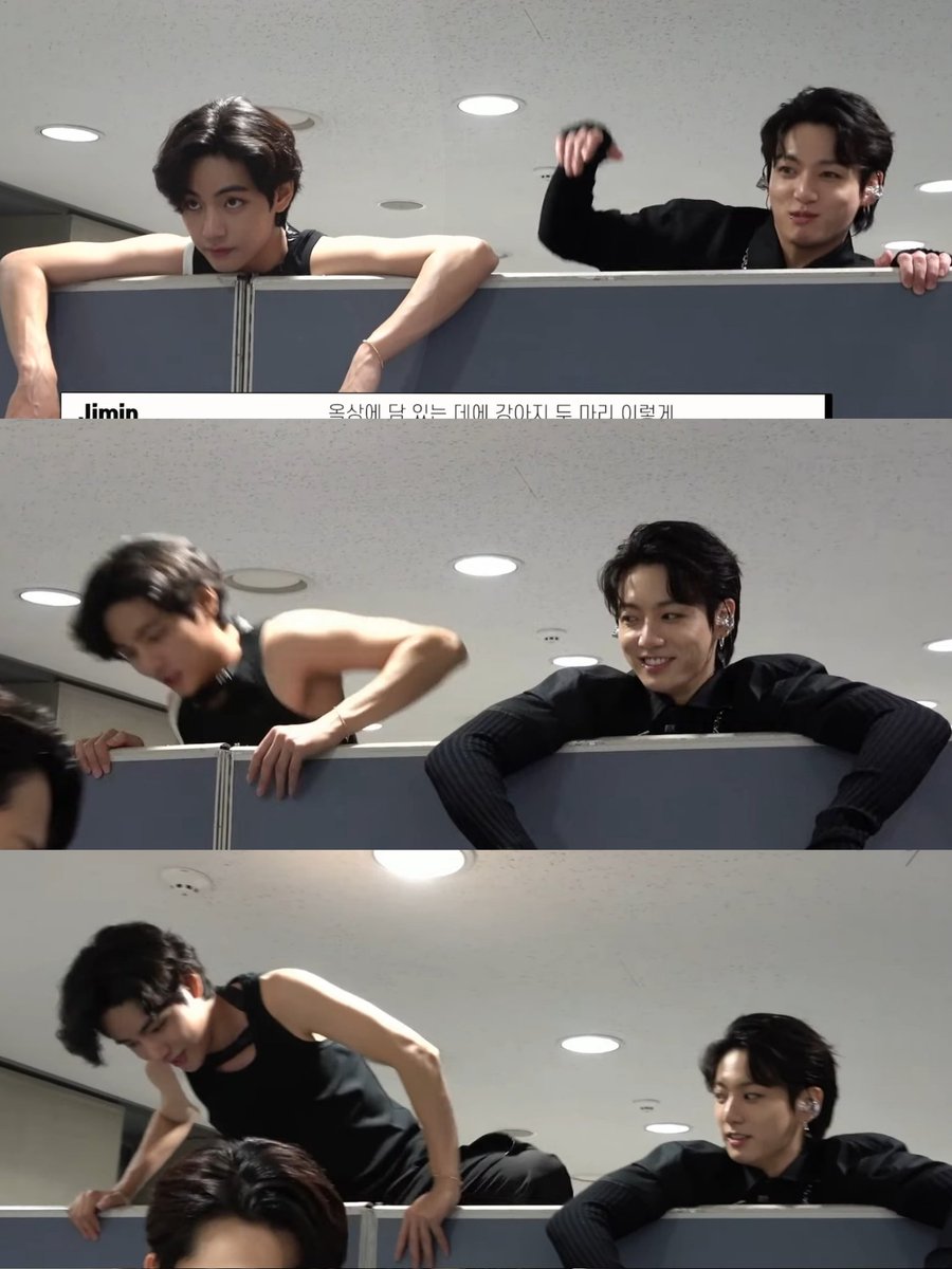 OH MY GOD TAEKOOK ???????!!!