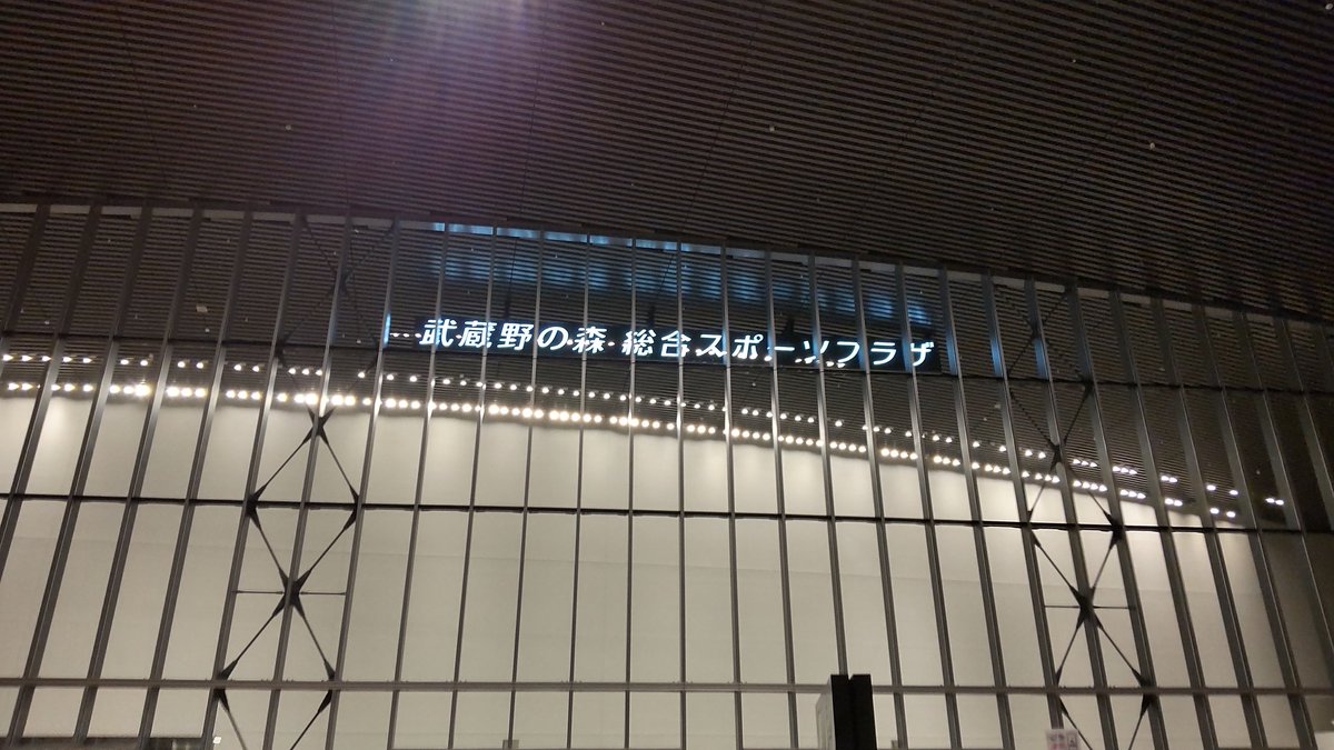 Aqours_utd's tweet photo. 虹ちゃん5thに参戦してきたぁヽ(=´▽`=)ﾉ
ひなきちゃんが言ってたけど���り輝くまじ天使おった✨
みんなのキラキラ笑顔に最高の元気もらったよ😆ありがとう〜😭 https://t.co/khBonyrBqH