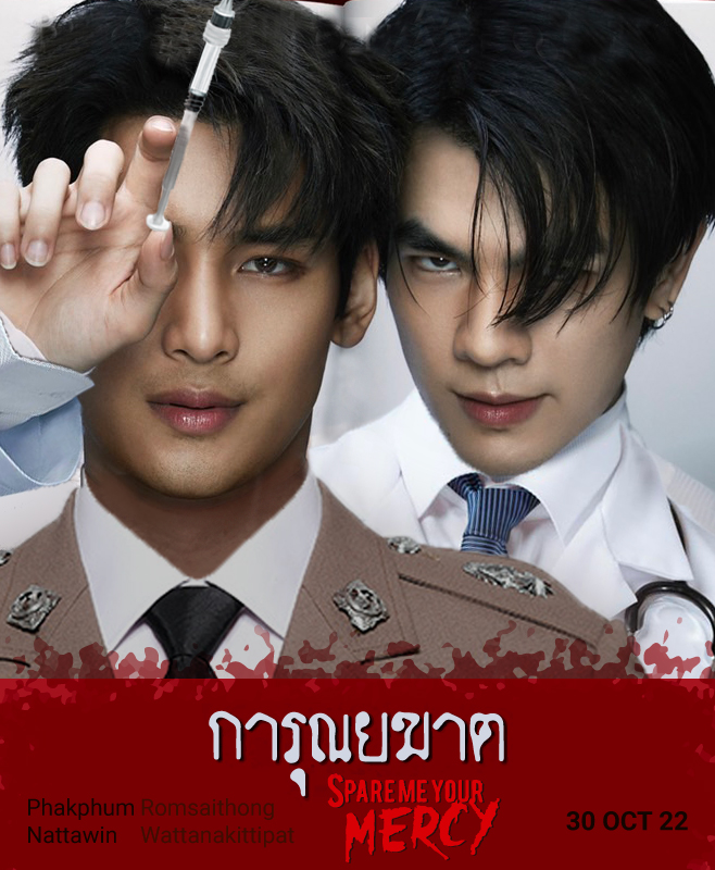 ชาลี 🍎🌼โหมดเลี้ยงลูกแฝดสาม เฮียมายเจ้เนยตี๋โป tweet media