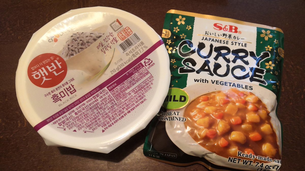NewBoyNick's tweet photo. Godly combo when you're lazy🤤 as they say in Japan, eat a daki mouse!
#food #japanesecurry #Japan #almostthrewup #simple #blessed #morbiussweep https://t.co/pjPqF8E4xu