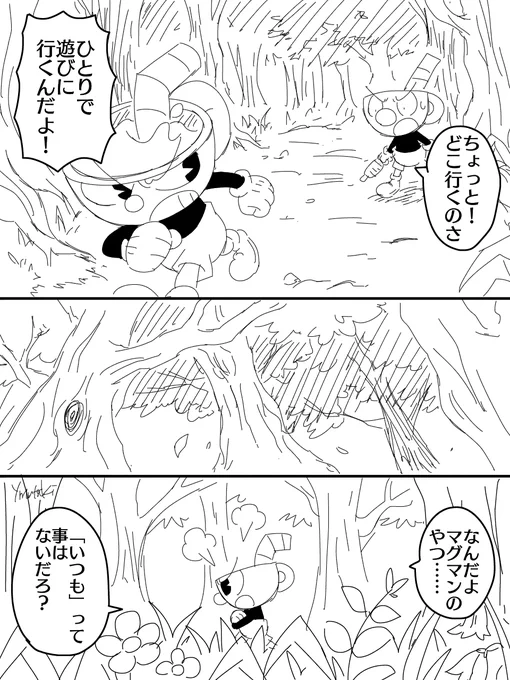 ⑨ 