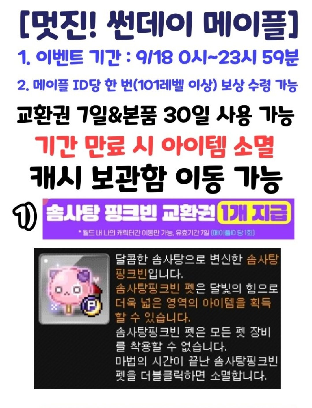 ឵ ឵ ឵레프 on Twitter: ឵ ឵ ឵레프 On Twitter: