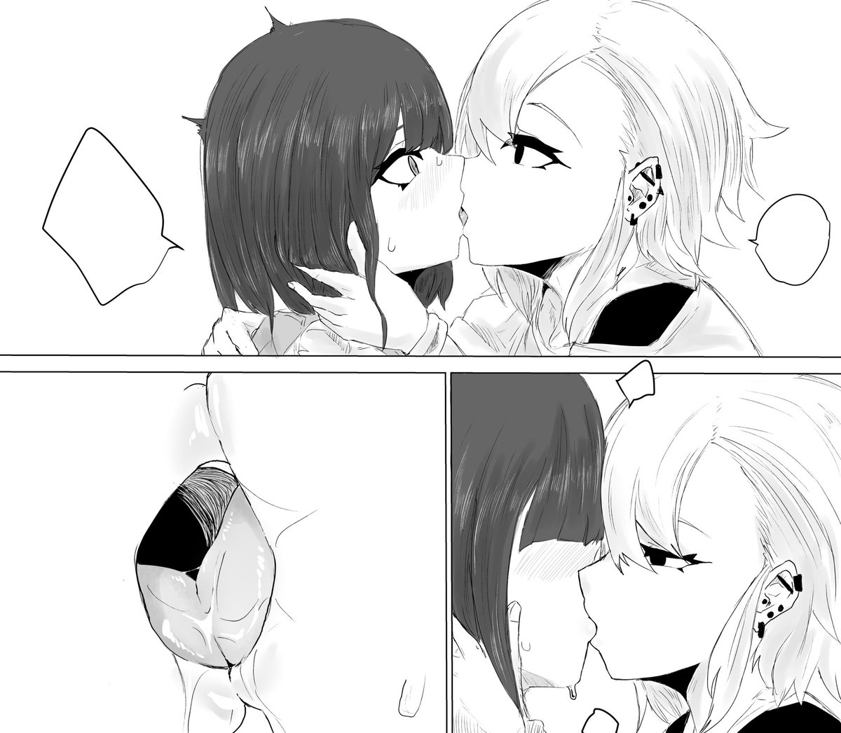 イケメンふたなりおねぇさんにベロチューされたい… 