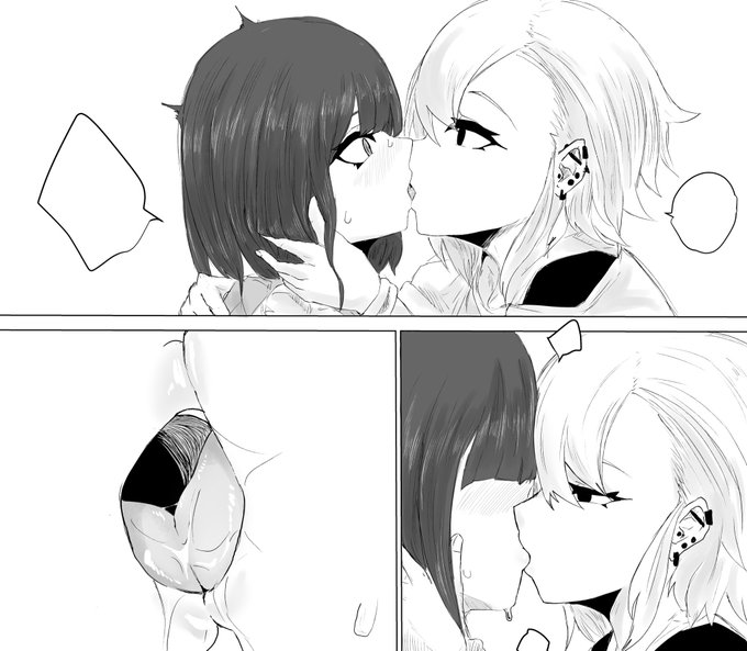 イケメンふたなりおねぇさんにベロチューされたい… 