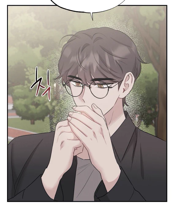 나 약간 퀭한 미남 사랑하는구나 