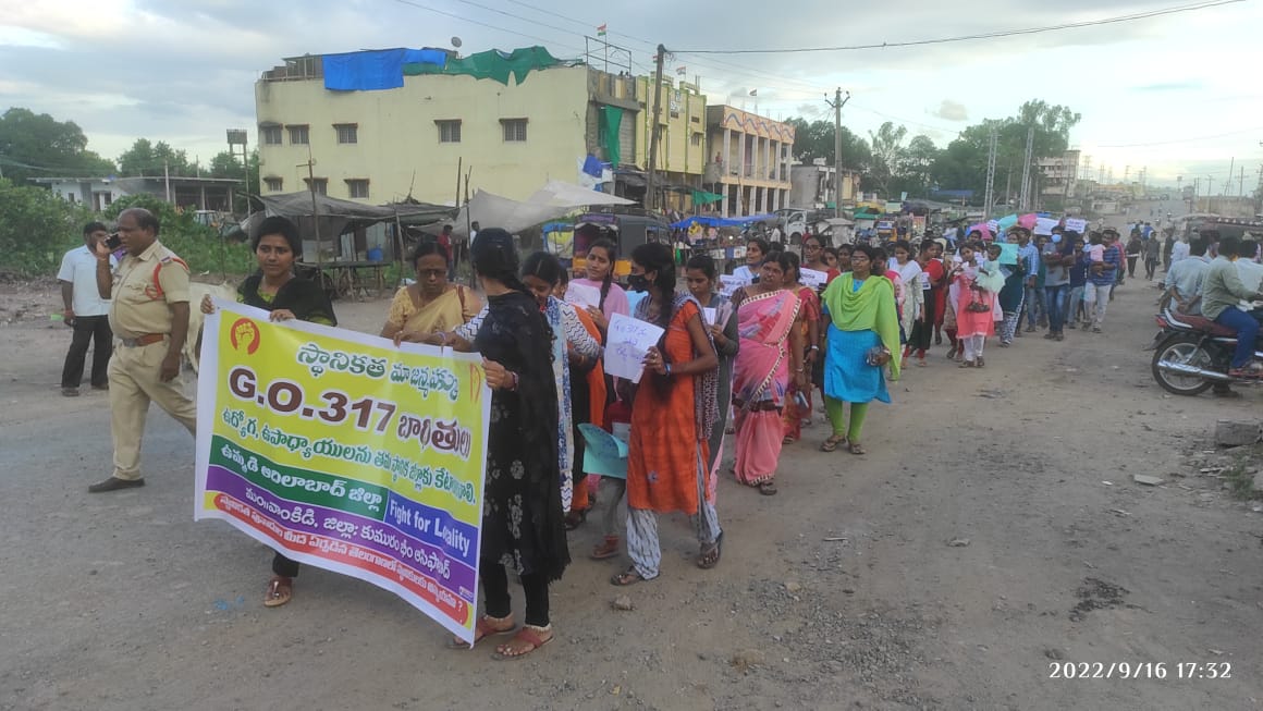 Shivaraj_teach's tweet photo. Hello @KTRTRS @TelanganaCMO sir..due to 317 we were *permanently* allotted to KB ASIFABAD dist.please re-observe the issues raised from GO 317..all teachers are suffering from long distance issues...please re allocate us to our native districts..#pleasereviewGO317 https://t.co/UyaN4Veokv