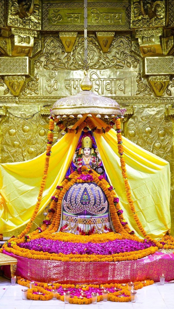 श्री सोमनाथ महादेव मंदिर, प्रथम ज्योतिर्लिंग - गुजरात (सौराष्ट्र) दिनांकः 17 सितंबर 2022, भाद्रपद कृष्ण सप्तमी - शनिवार सायं शृंगार 09223771