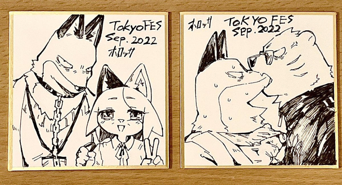 ホテルで描いたミニ色紙4枚も追加で頒布いたします。1枚100円で、7.6cm四方のサイズになります。 