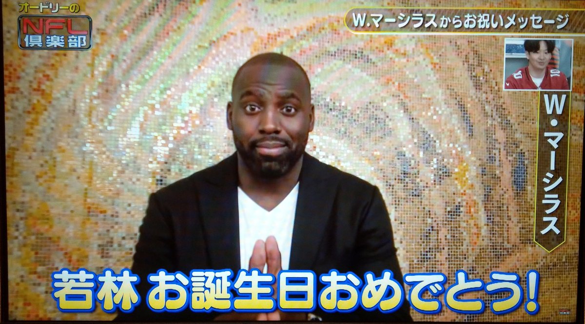 メルブロ31🇱🇹 tweet media