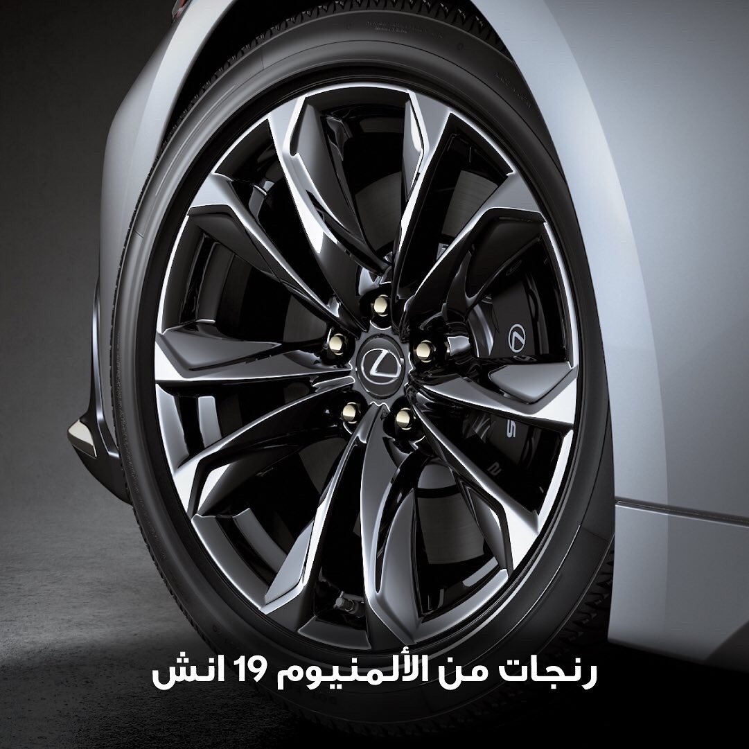 Lexuskw's tweet photo. لكزس.. التصاميـم الـمبـتكــرة مــع الحرفية 
الـمــتــقــنــة

#lexus 
#lexuskw
#experienceamazing https://t.co/xfrLX1VSZ2