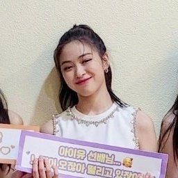 godrhu417's tweet image. 아우우우웅 애기 얼굴 ☺️&amp;lt;이모지 그잡채