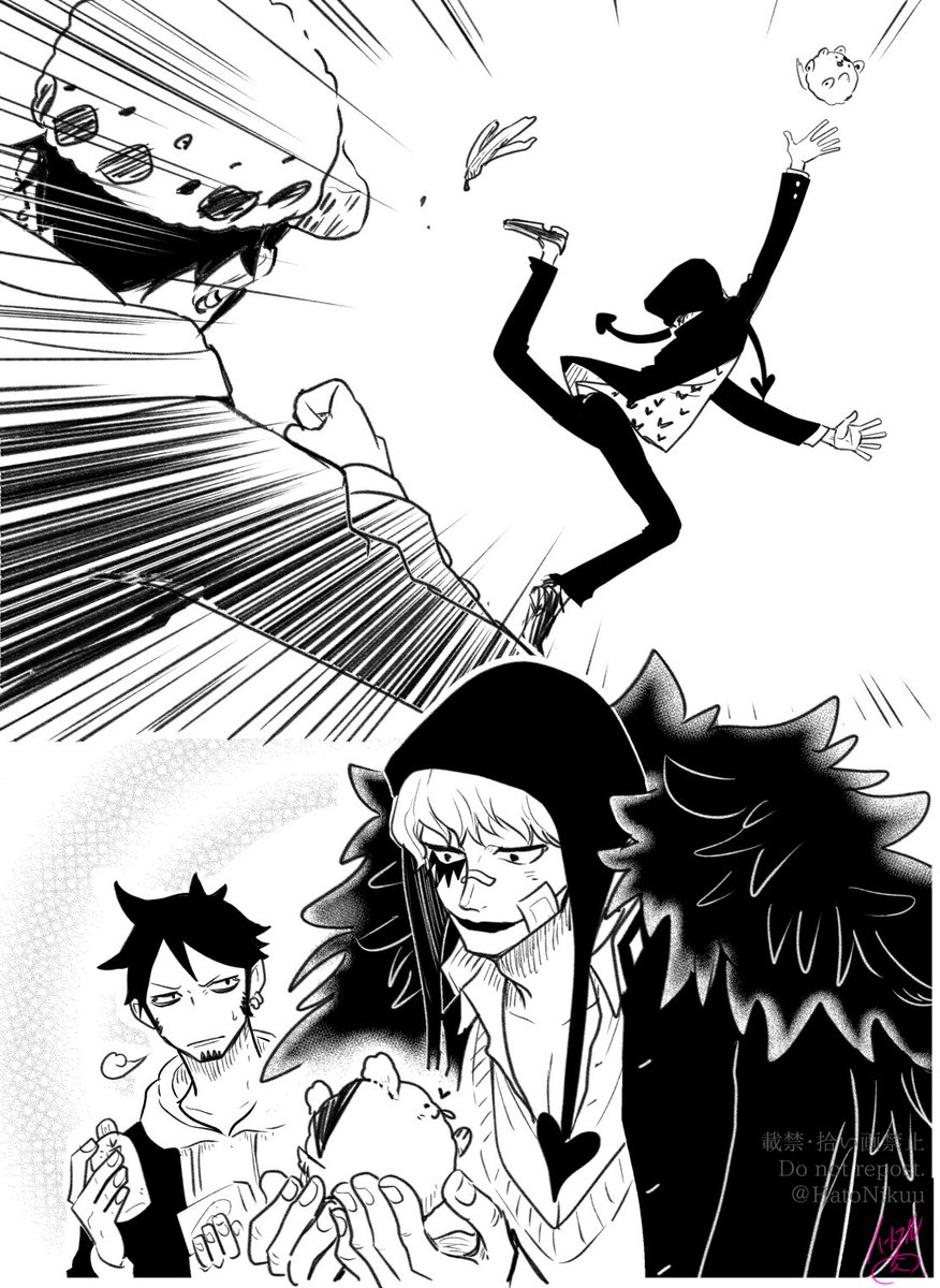 幻覚の🐯と❤ https://t.co/PPcCePl7A3 