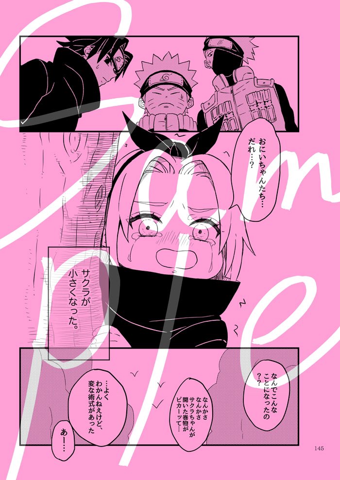 9/18  全忍19新刊です🥳 【紺とピンクと、そして赤。6~web再録集~】A5/156p/¥1500(イベント価格) web再録集第6弾❣️Twitter などで上げた作品を詰めた一冊になっております🎉 🅿️ https://www.pixiv.net/artworks/101261542 🐯 
