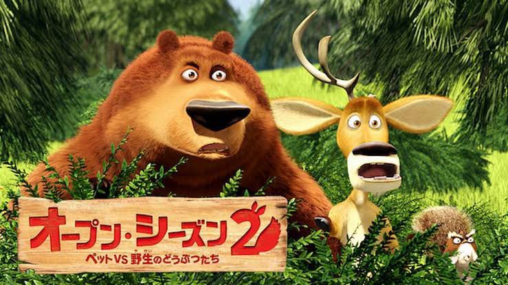 アニメ映画 Twitter Search Twitter