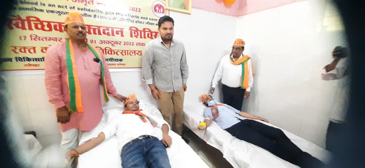 dhs_gonda's tweet photo. Blood Donation is an act of kindness. A drop of Blood donated is a life saved. 
Glimpses of today's Inauguration of the Blood Donation drive at various places by Hon'ble MP and MLAs of district Gonda #RaktdaanAmritMahotsav 
Total of 188 Blood unit donated https://t.co/1G8Rxh49h0