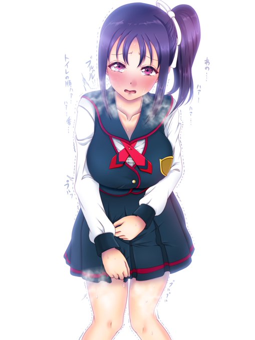 もうすぐ順番開くからおしっこもうちょっと我慢しようね聖良さん……知らんけど 