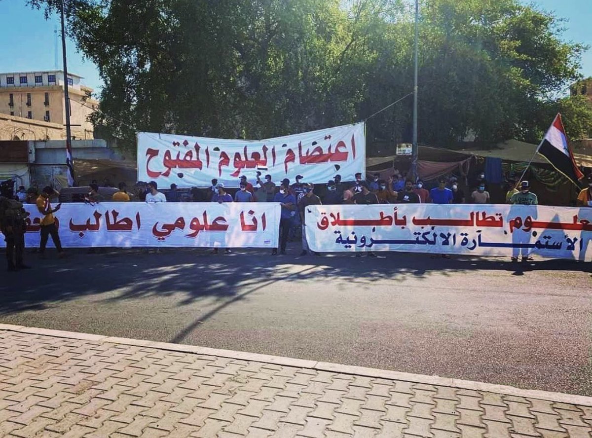 batool_esa's tweet photo. #المجلس_يعرقل_استماره_علوميين😔 https://t.co/P3L58IJxTN