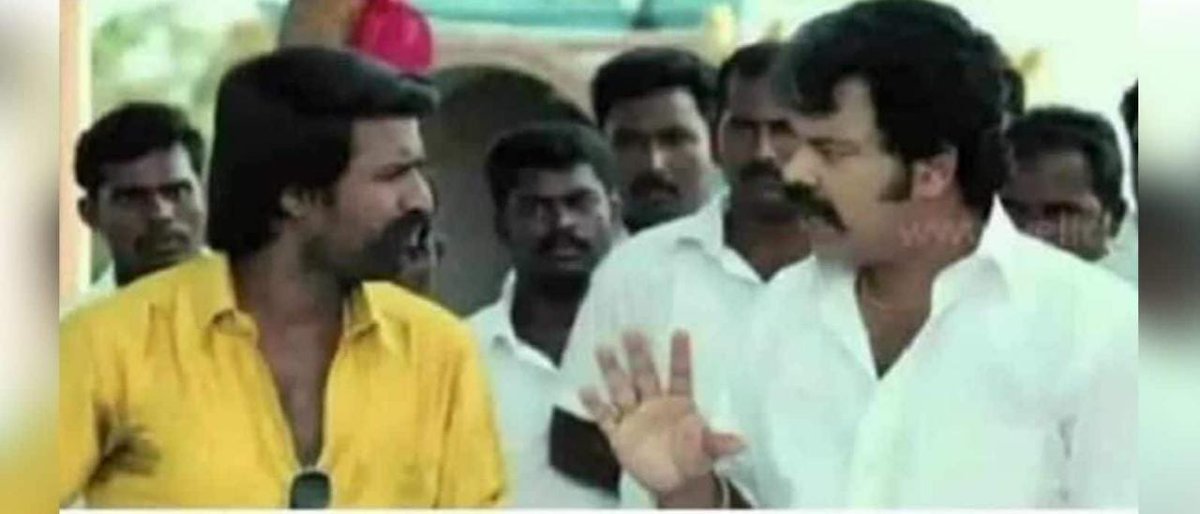 Veera284New's tweet photo. சொன்னபடியே வெளிநாட்டிலிருந்து கொண்டுவந்துட்டாரு மாமா.

என்னது கருப்பு பணமா மாப்பிள்ளை?

8 சிறுத்தை குட்டி மாமா!🤣
#CheetahStateMP #CheetahIsBack https://t.co/T8n59BTUHA