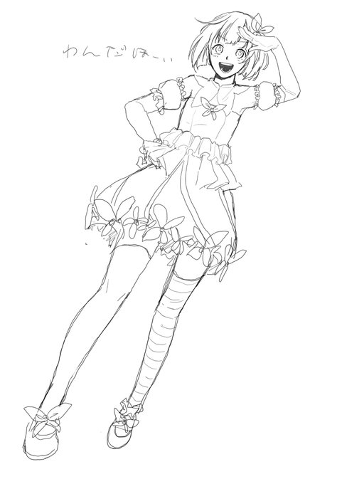 らくがき 