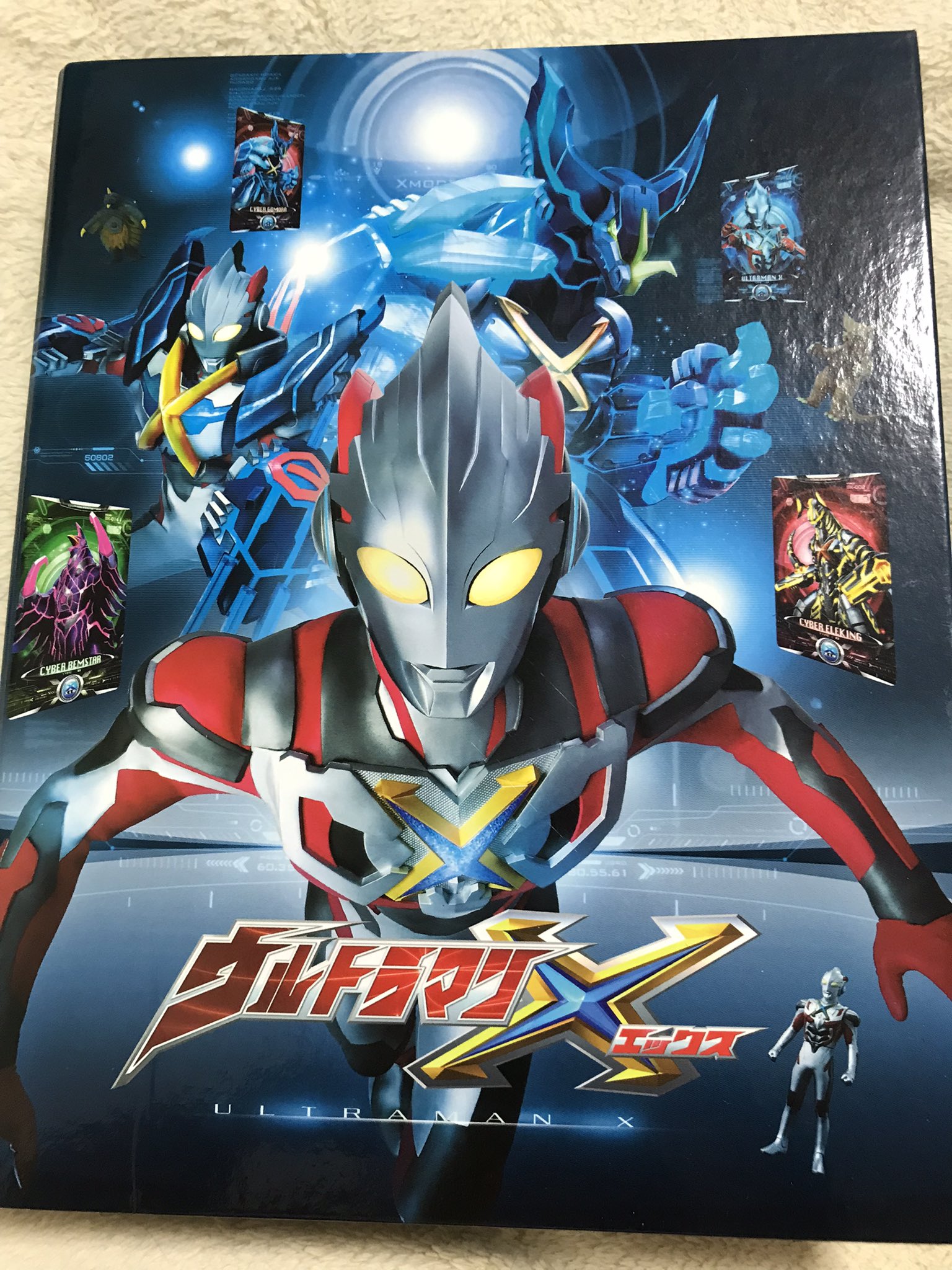 ウルトラマンx Twitter Search Twitter