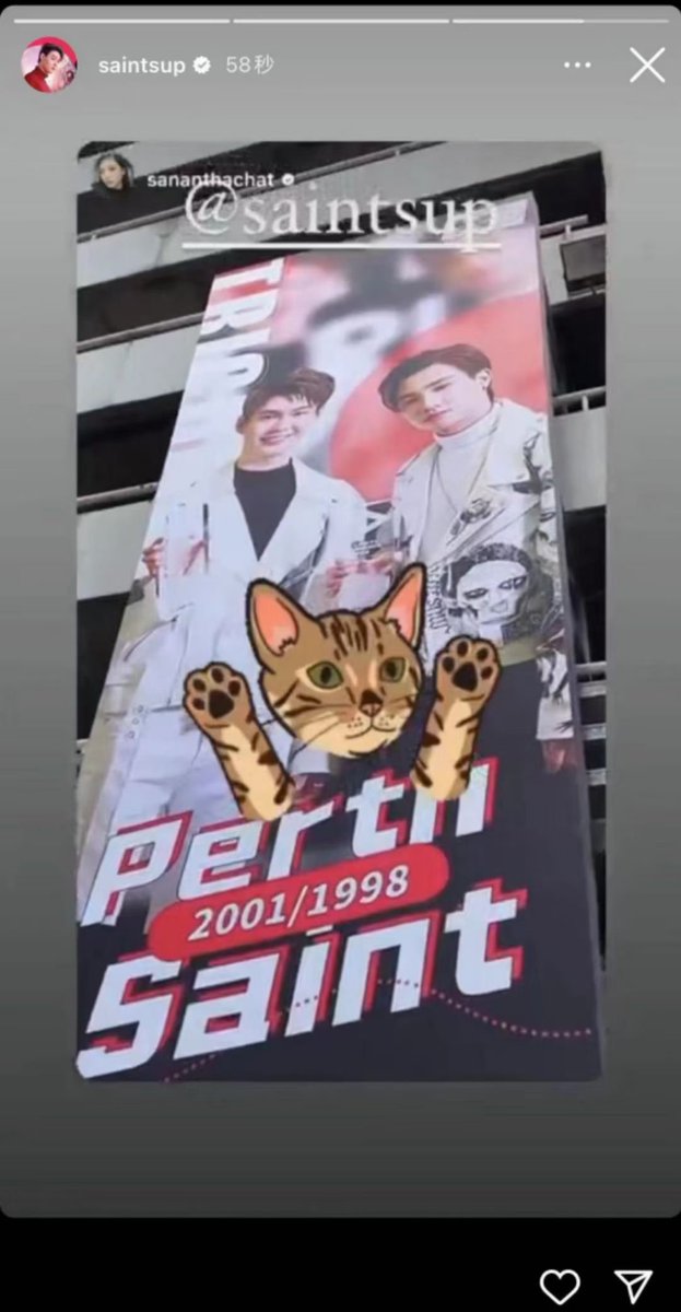 Retweet again🤩 Allow me to scream again😆 
<a href="/zhandoumoma_PS/">战斗魔妈</a> <a href="/PS_wolfnest/">PerthSaint_狼窝🇨🇳</a> ❤🖤

#PerthSaintSation
#TRIGON